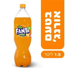 פאנטה אורנג'