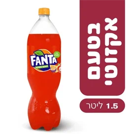 פאנטה אקזוטי