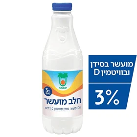 בקבוק חלב מעושר 3%
