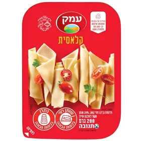 גבינה צהובה עמק 200 גרם קלאסית