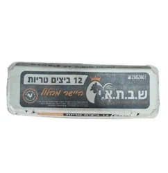 תבנית 12 ביצים טריות