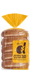מארז 10 לחמניות