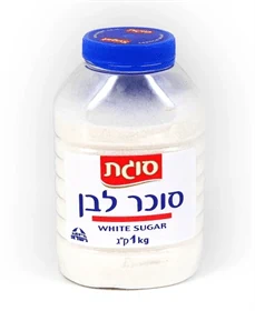 סוכר לבן - צנצנת