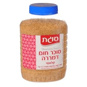 סוכר חום דמררה - צנצנת