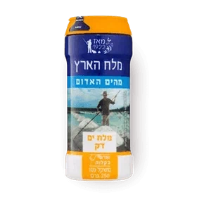 מלח ים דק - קטן