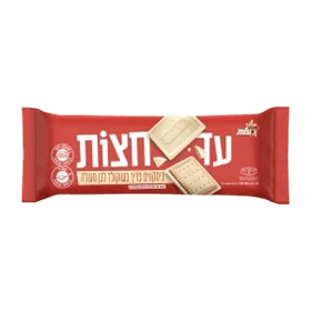 עד חצות ביסקוויט שוקולד לבן