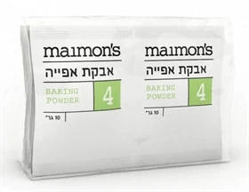 אבקת אפייה