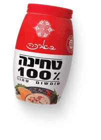 טחינה גולמית 100% שומשום