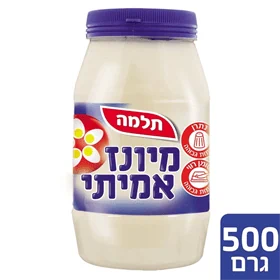 מיונז אמיתי