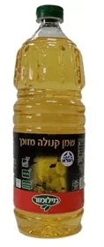 שמן קנולה מזוכך