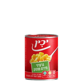 גרעיני תירס מתוק