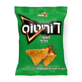 דוריטוס- חמוץ חריף