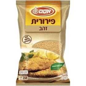 פירורית זהב