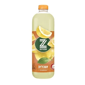 אשכוליות