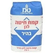 קמח לבן