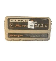 תבנית 18 ביצים טריות