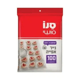 נייר אפייה