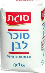 סוכר לבן