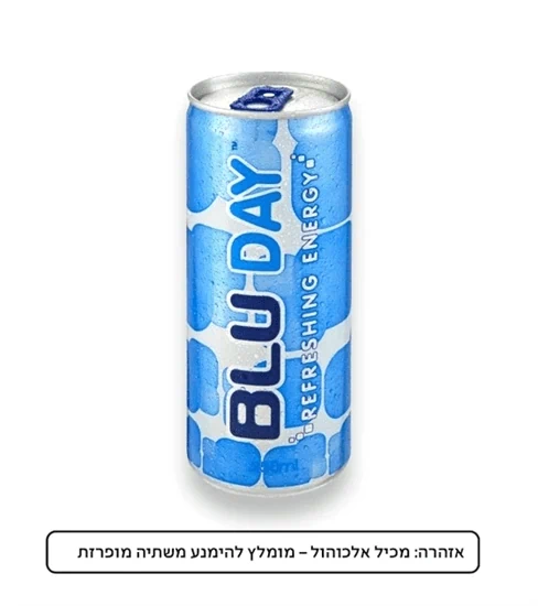 בלו דיי