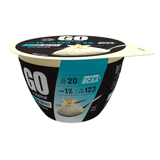 מעדן GO אוורירי בטעם וניל