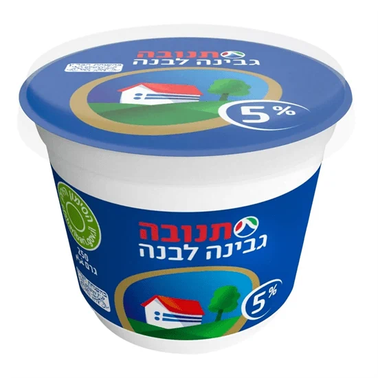 גבינה לבנה 5%