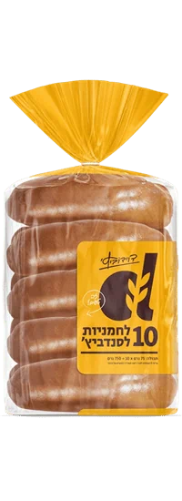 מארז 10 לחמניות