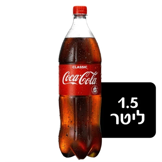 קוקה קולה רגיל