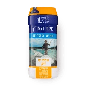 מלח ים דק - קטן