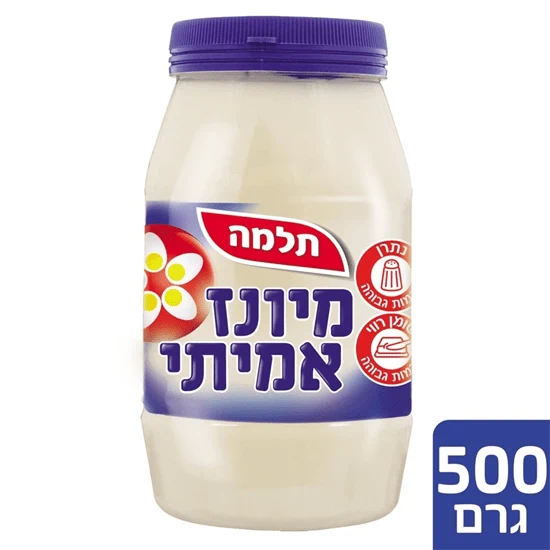 מיונז אמיתי