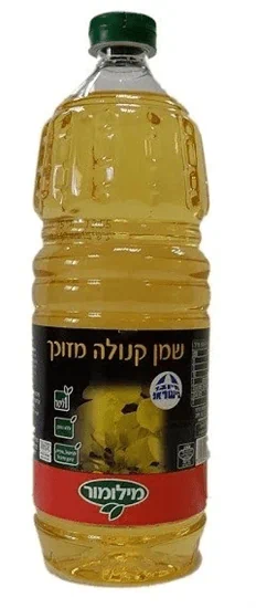 שמן קנולה מזוכך