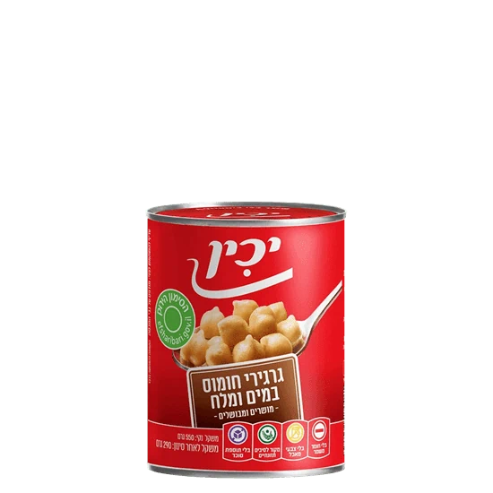 גרגירי חומוס