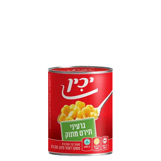גרעיני תירס מתוק