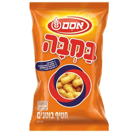 במבה- חטיף בוטנים