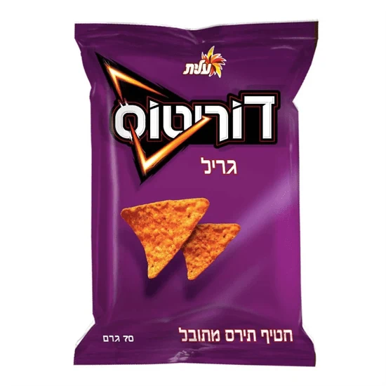 דוריטוס- גריל