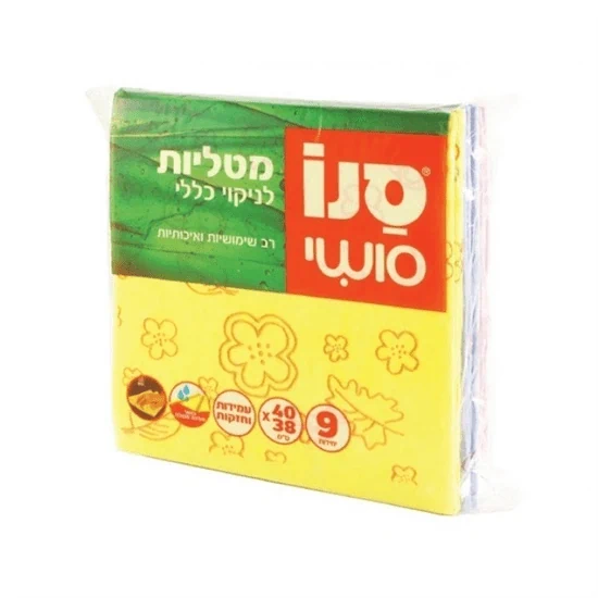 מטליות לניקוי כללי רב שימושיות