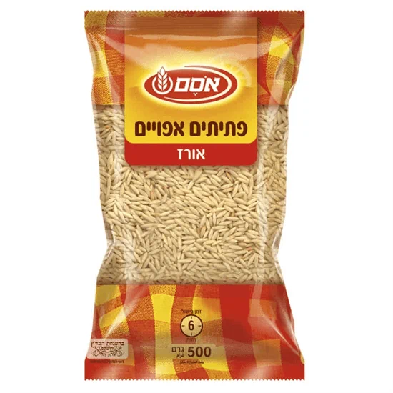 פתיתים אפויים- אורז