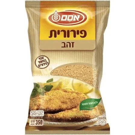 פירורית זהב