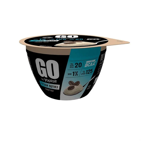 מעדן GO אוורירי עם קפה