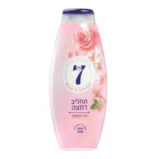 תחליב רחצה ורד ויסמין