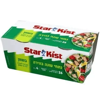 מארז טונה סטארקיסט בשמן