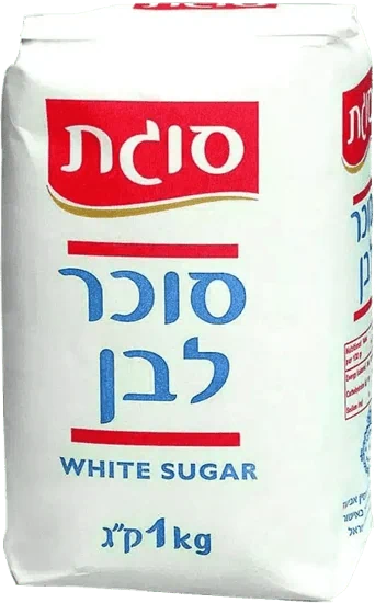 סוכר לבן