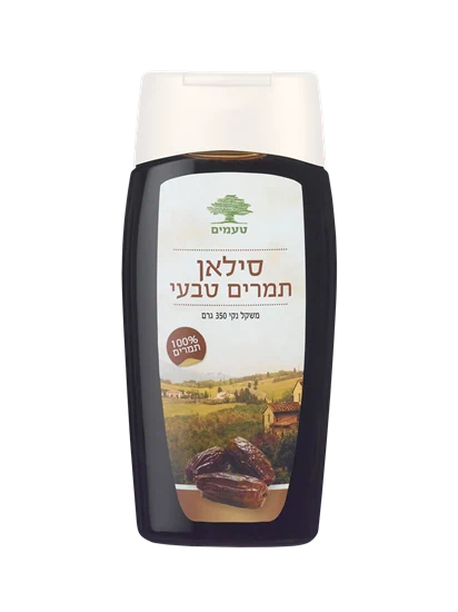 סילאן - תמרים טבעי